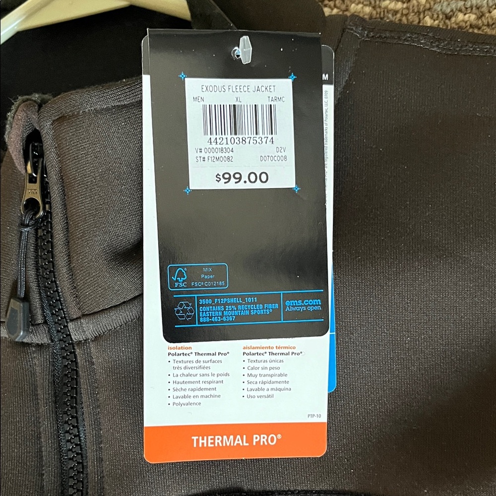 EMS Men's Black and Brown Exodus Fleece Jacket - Picture 2 of 6